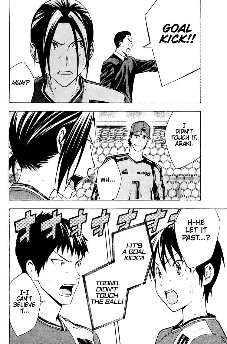 Read The Knight in the Area ENGLISH Manga Online