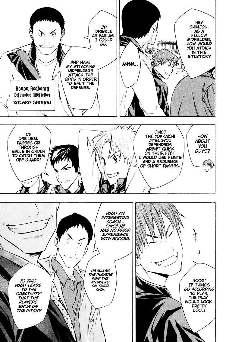 Read The Knight in the Area ENGLISH Manga Online