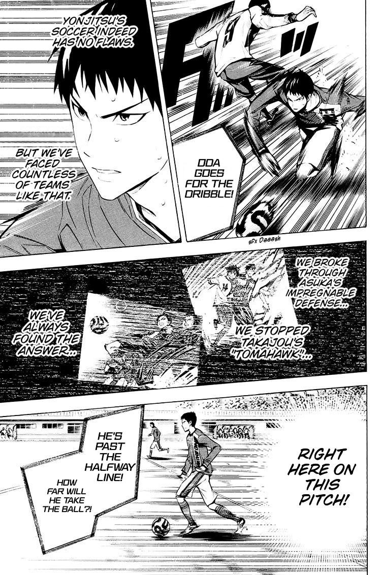 Read The Knight in the Area ENGLISH Manga Online