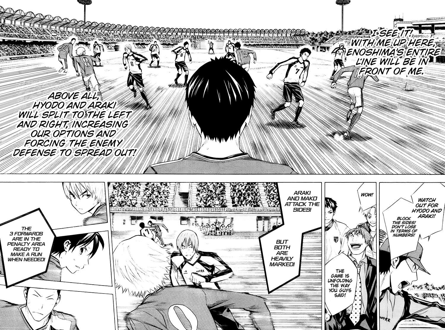 Read The Knight in the Area ENGLISH Manga Online