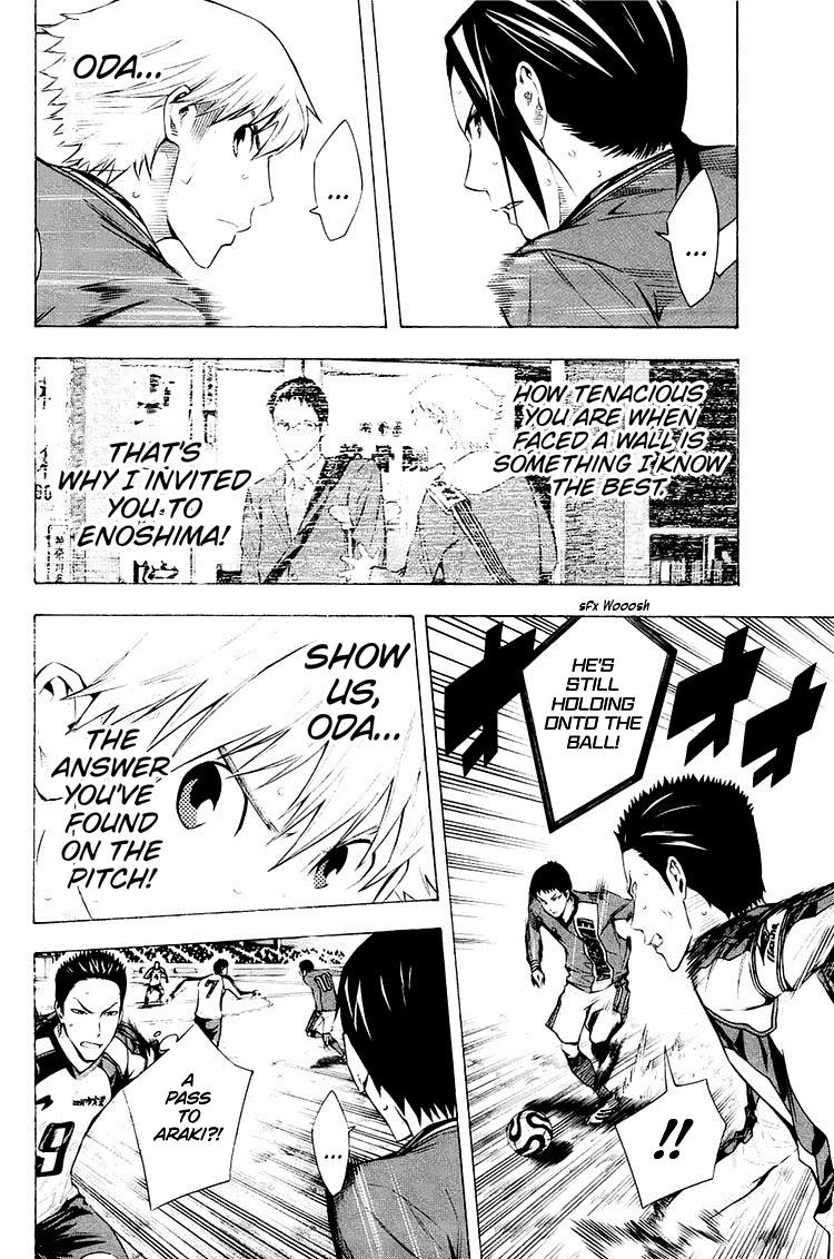 Read The Knight in the Area ENGLISH Manga Online