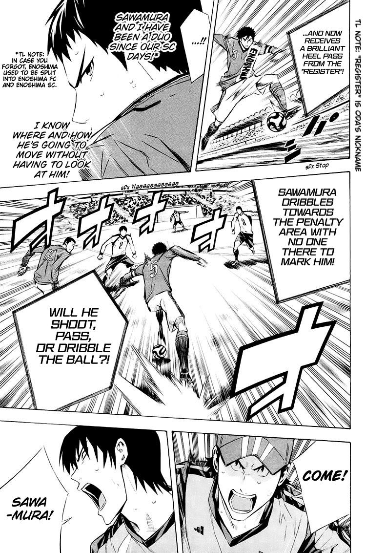 Read The Knight in the Area ENGLISH Manga Online