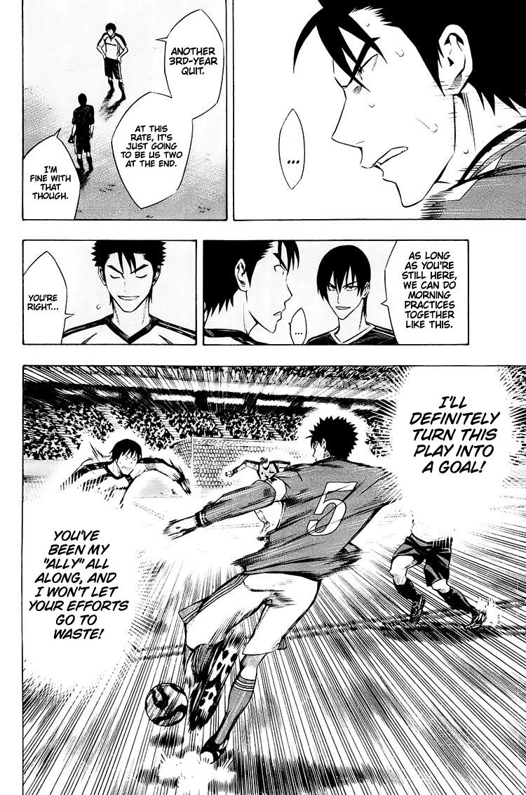 Read The Knight in the Area ENGLISH Manga Online