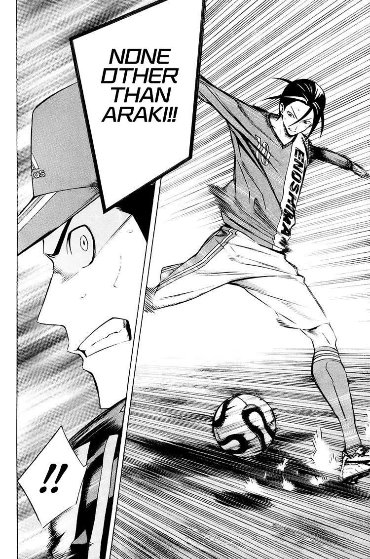 Read The Knight in the Area ENGLISH Manga Online