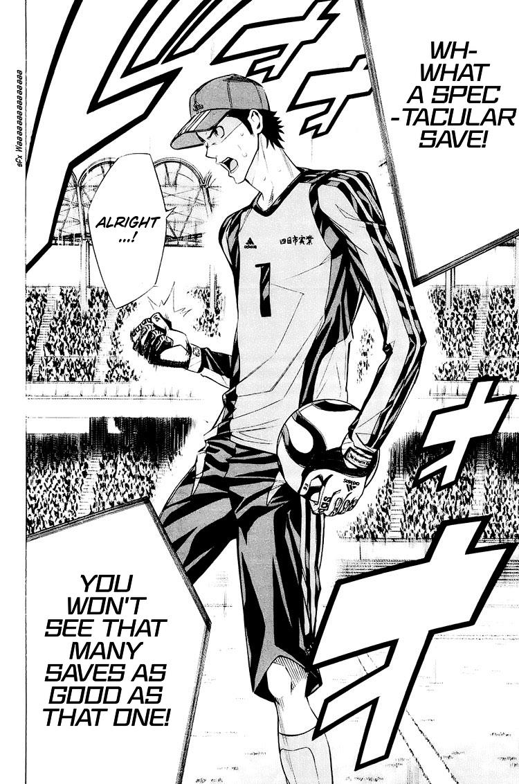 Read The Knight in the Area ENGLISH Manga Online