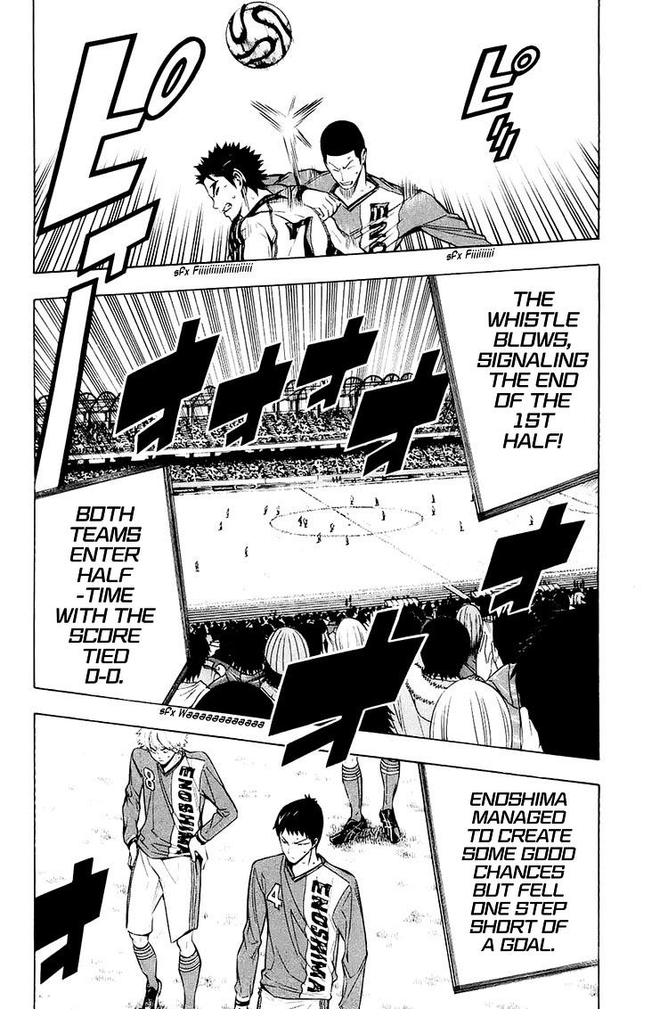 Read The Knight in the Area ENGLISH Manga Online