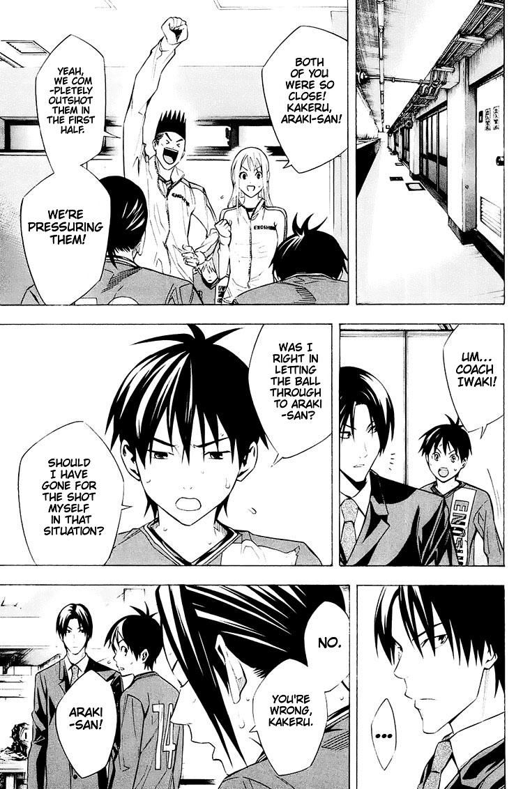 Read The Knight in the Area ENGLISH Manga Online