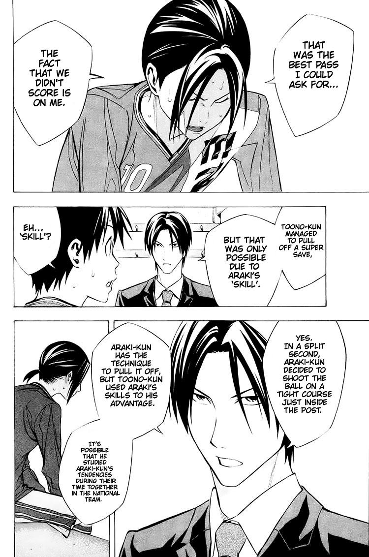 Read The Knight in the Area ENGLISH Manga Online