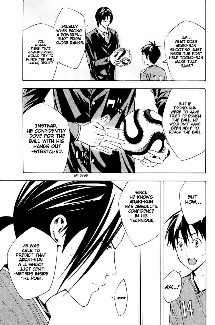 Read The Knight in the Area ENGLISH Manga Online