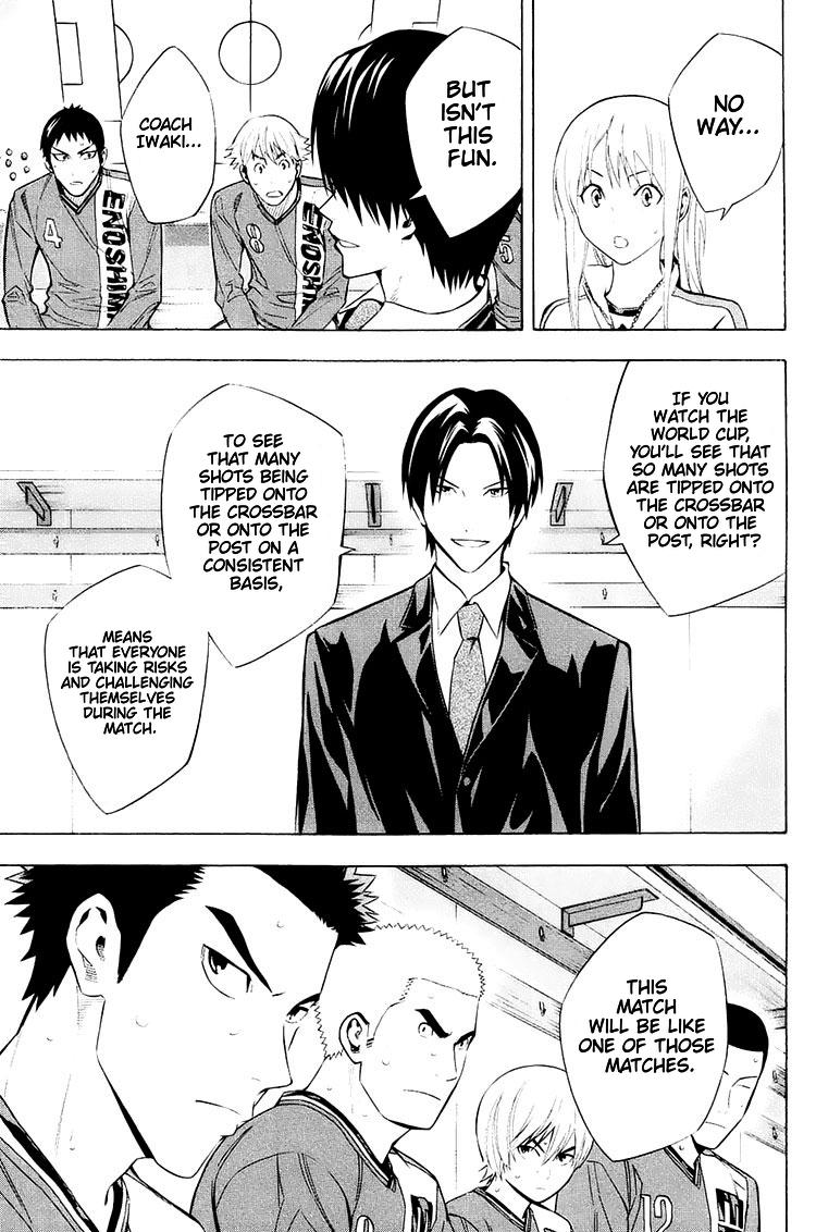 Read The Knight in the Area ENGLISH Manga Online