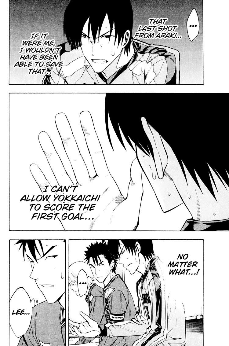 Read The Knight in the Area ENGLISH Manga Online