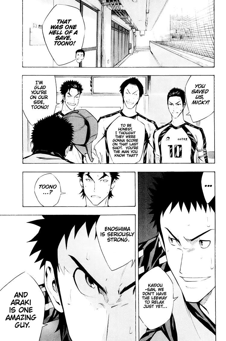 Read The Knight in the Area ENGLISH Manga Online