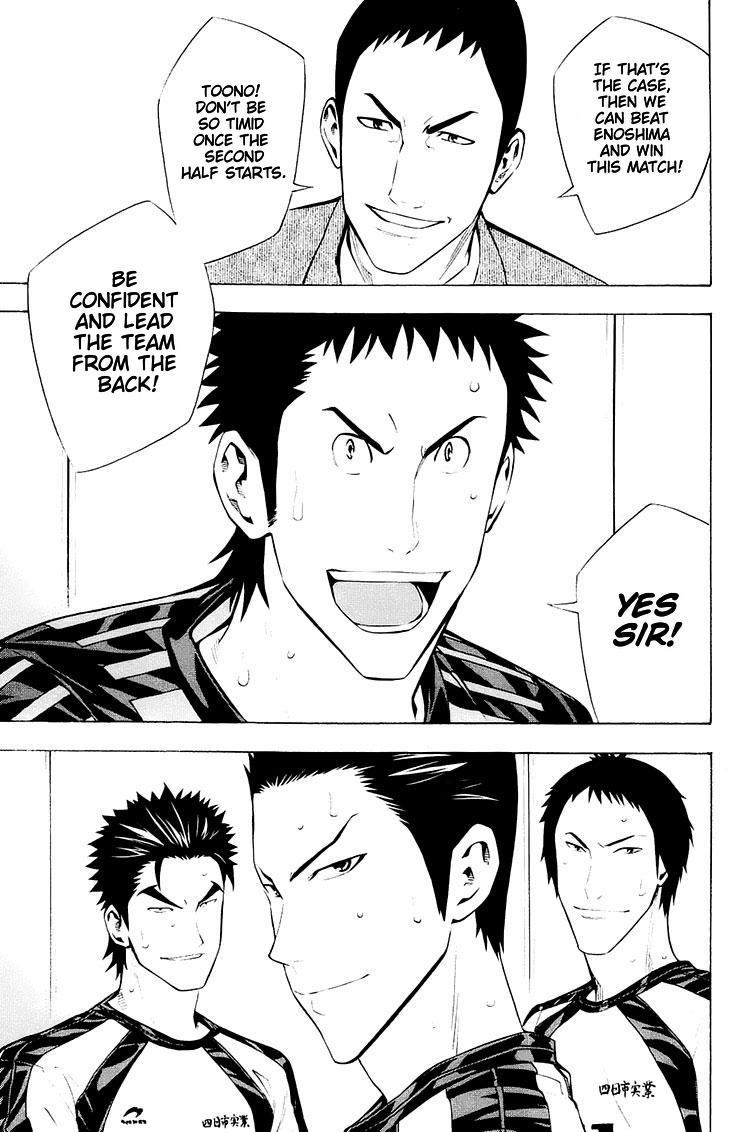 Read The Knight in the Area ENGLISH Manga Online