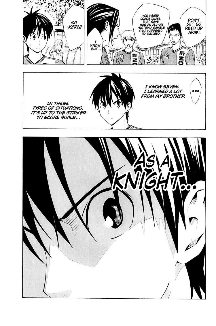 Read The Knight in the Area ENGLISH Manga Online