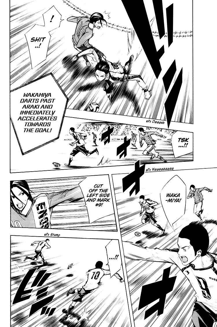 Read The Knight in the Area ENGLISH Manga Online