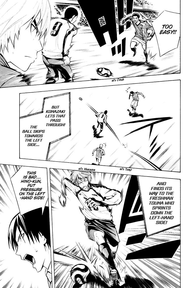 Read The Knight in the Area ENGLISH Manga Online