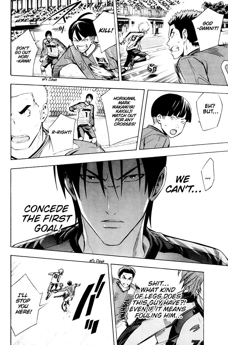 Read The Knight in the Area ENGLISH Manga Online