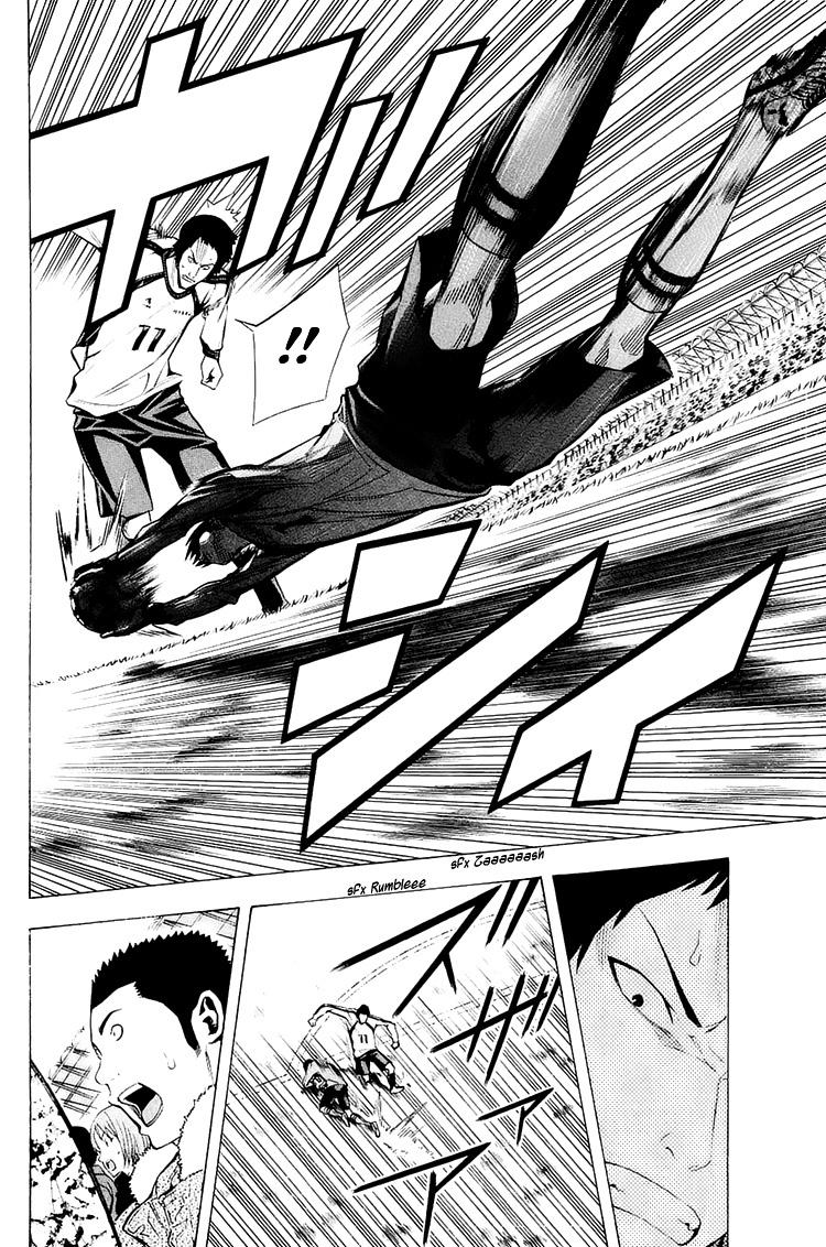 Read The Knight in the Area ENGLISH Manga Online