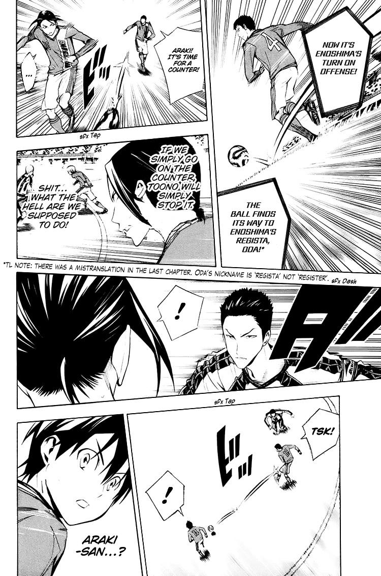 Read The Knight in the Area ENGLISH Manga Online