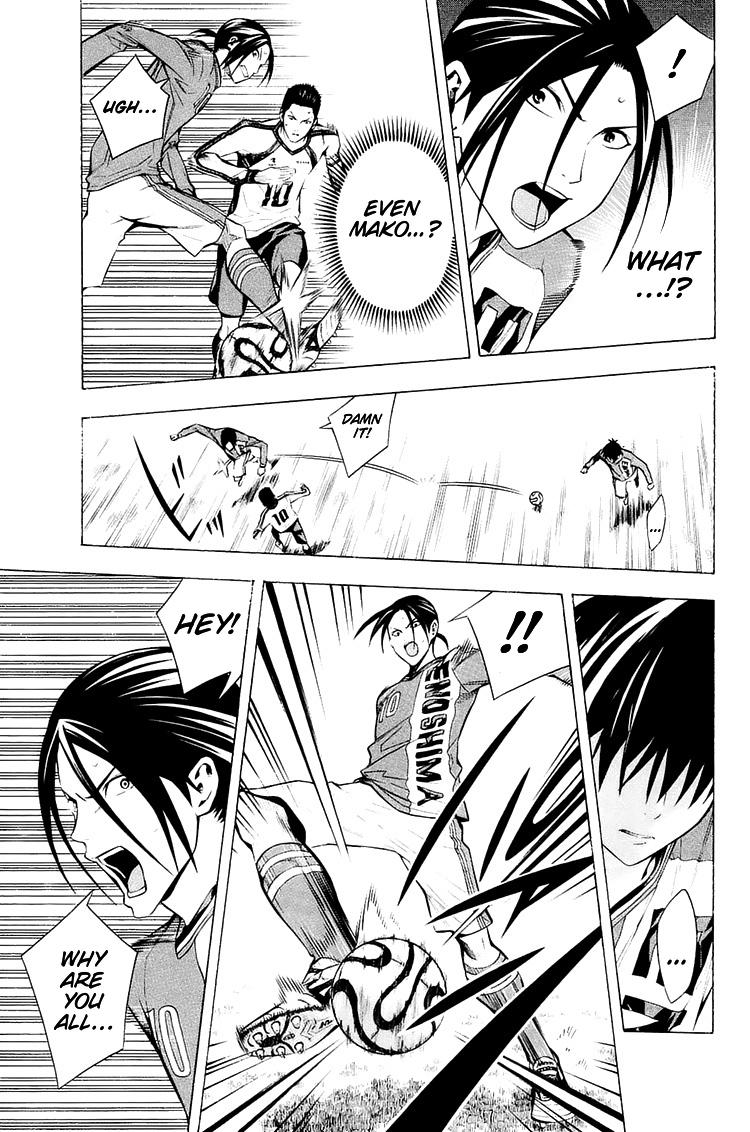 Read The Knight in the Area ENGLISH Manga Online