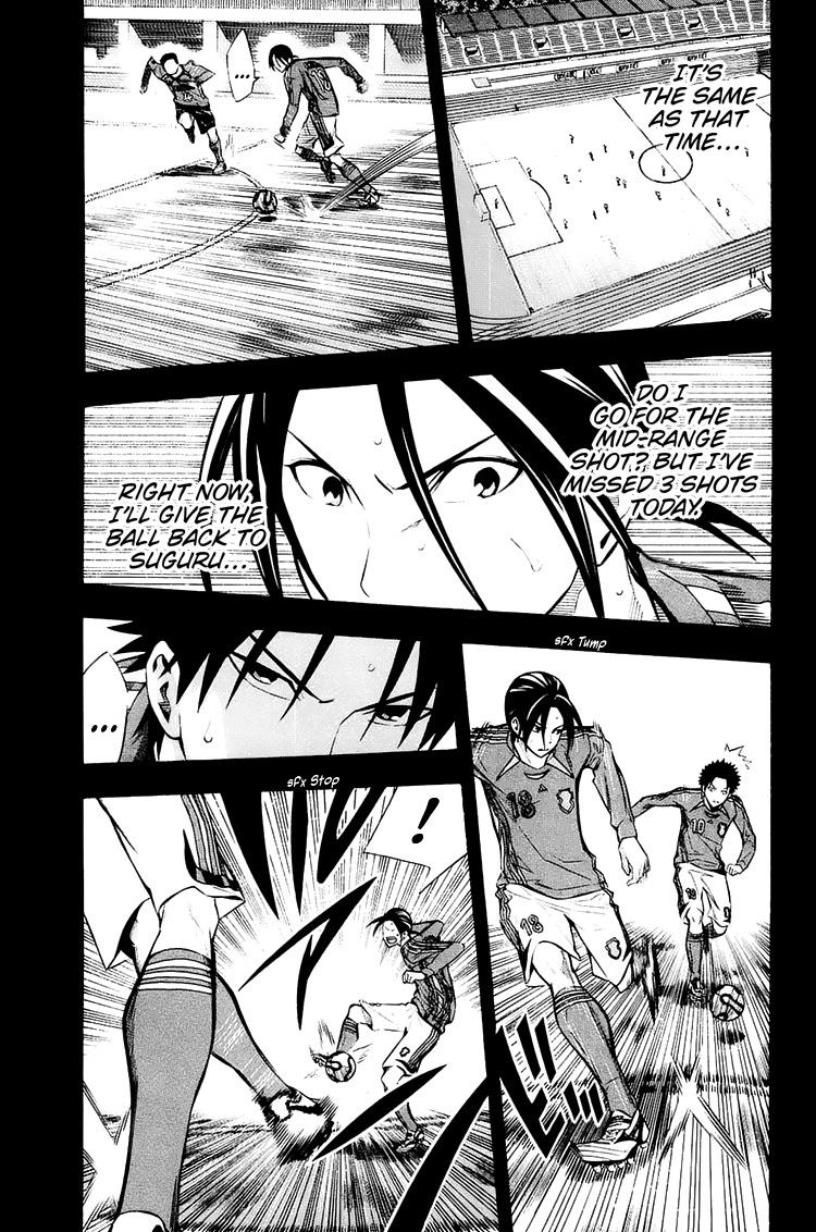 Read The Knight in the Area ENGLISH Manga Online