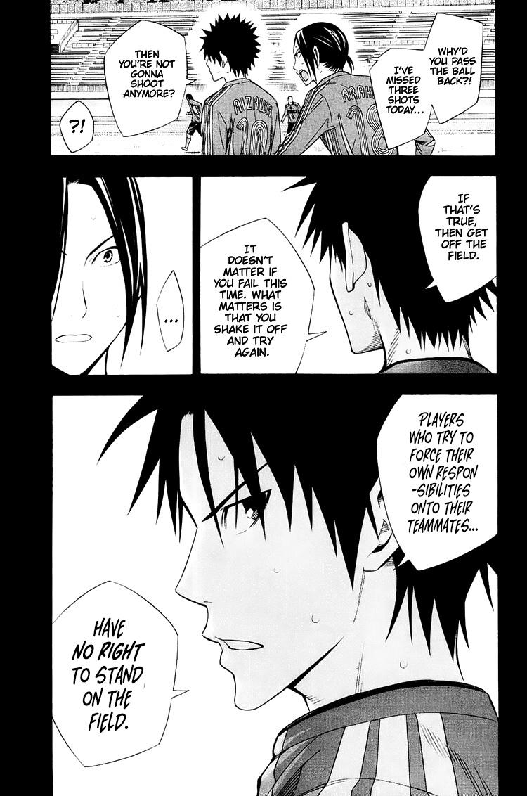 Read The Knight in the Area ENGLISH Manga Online