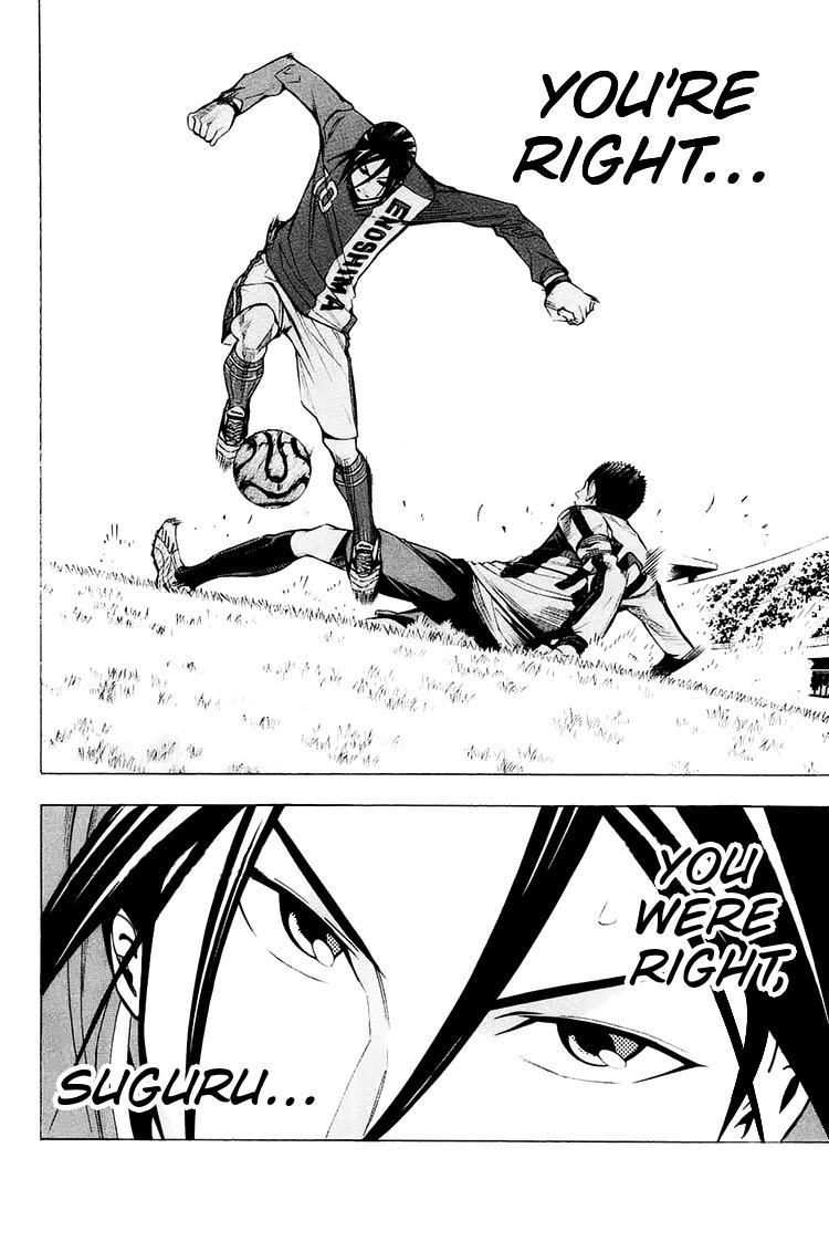 Read The Knight in the Area ENGLISH Manga Online