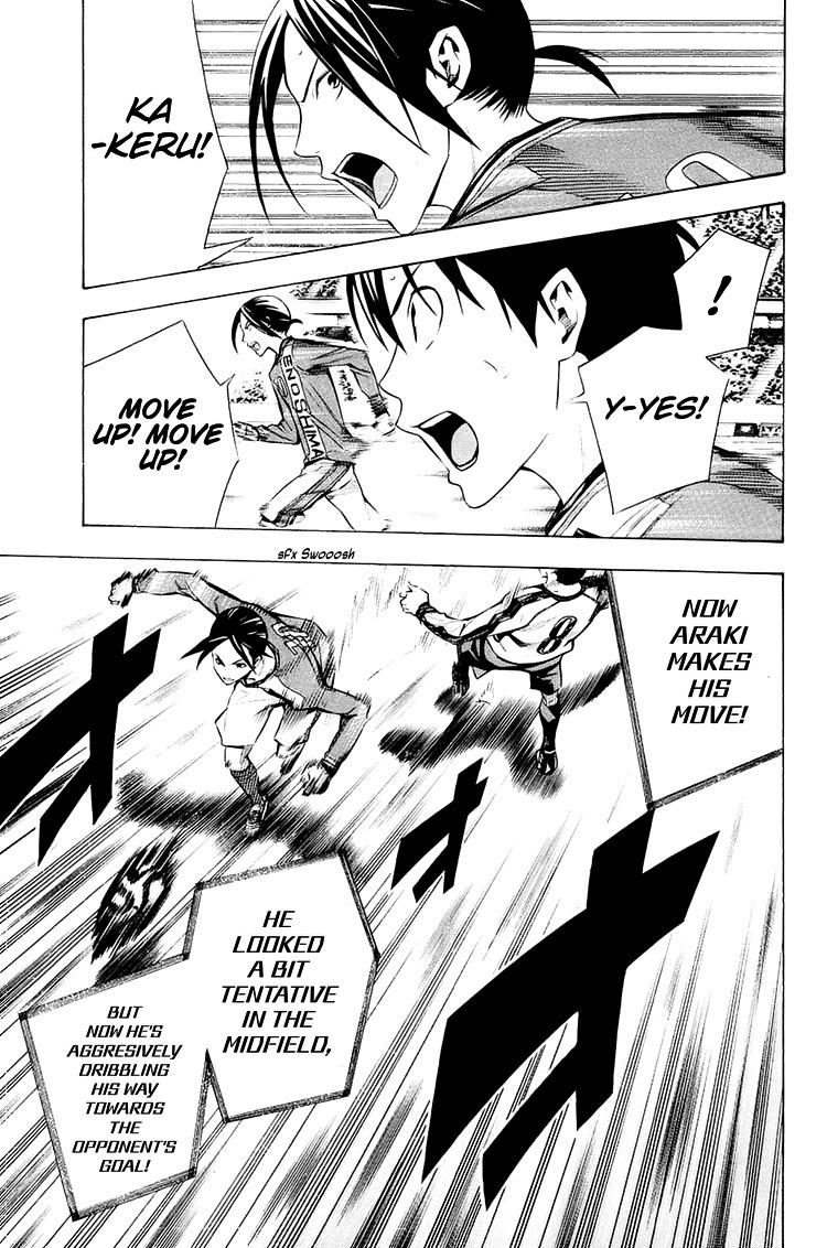 Read The Knight in the Area ENGLISH Manga Online