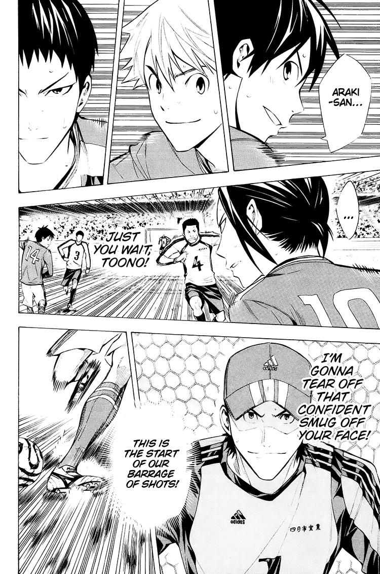 Read The Knight in the Area ENGLISH Manga Online