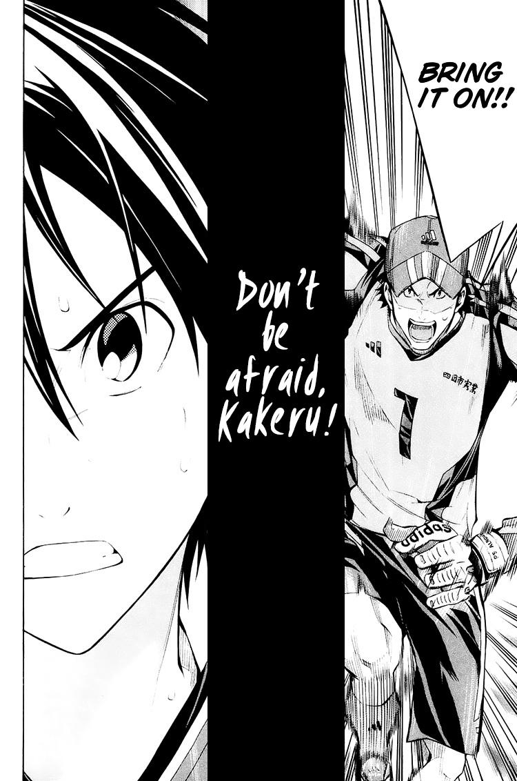 Read The Knight in the Area ENGLISH Manga Online