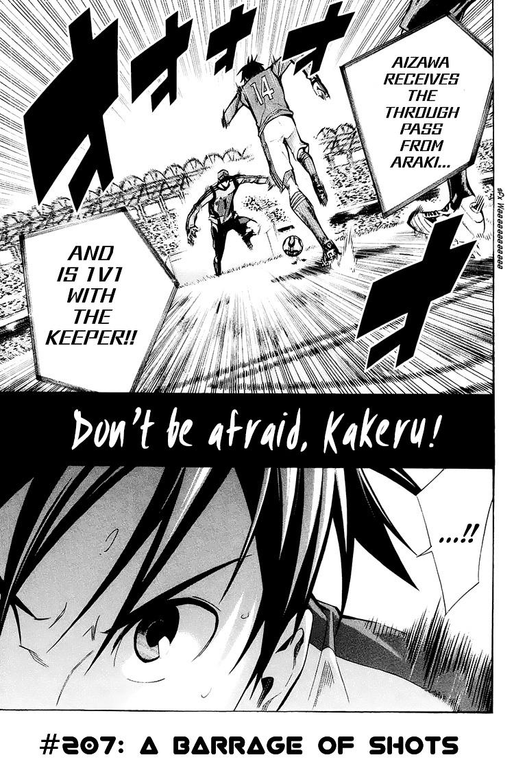 Read The Knight in the Area ENGLISH Manga Online