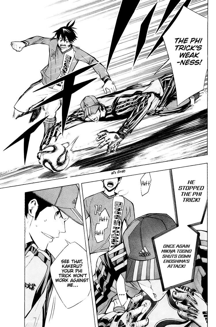 Read The Knight in the Area ENGLISH Manga Online