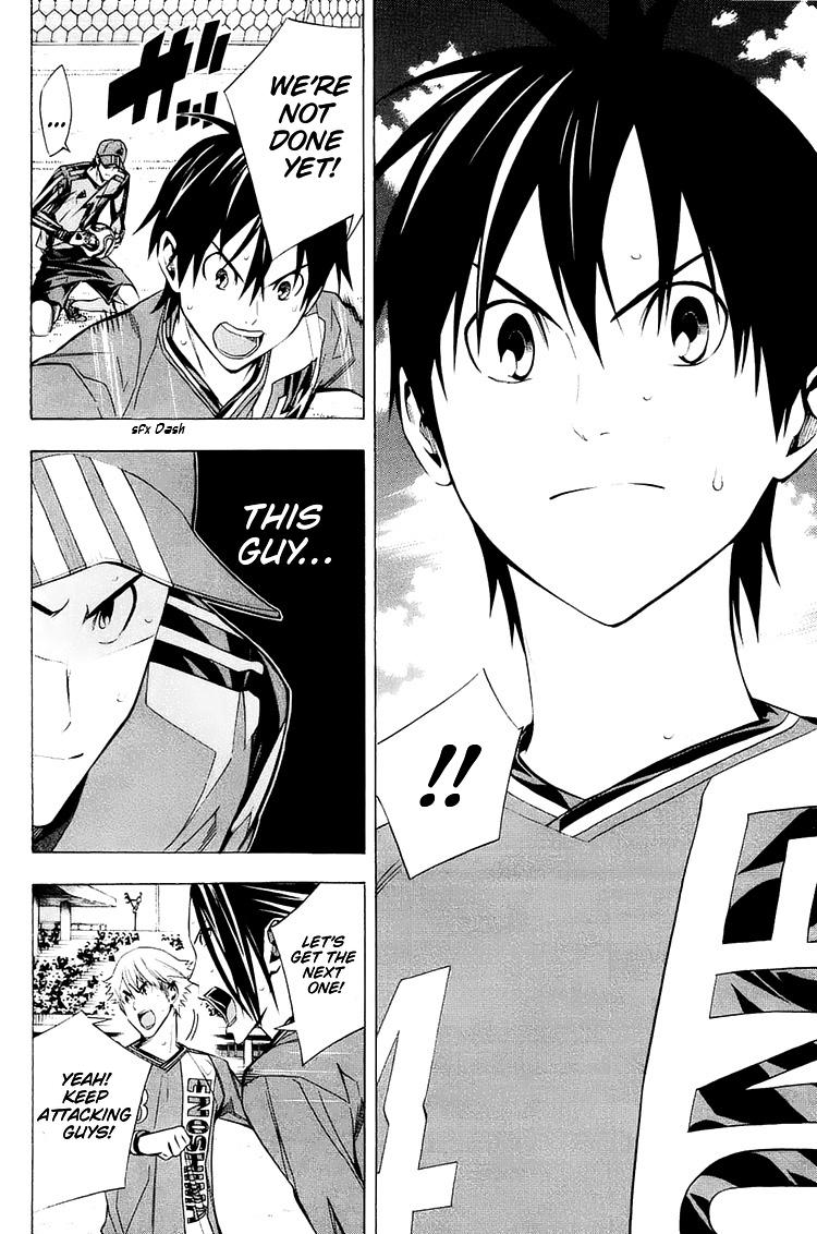 Read The Knight in the Area ENGLISH Manga Online