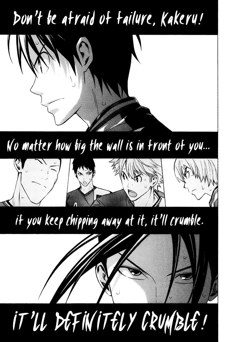 Read The Knight in the Area ENGLISH Manga Online