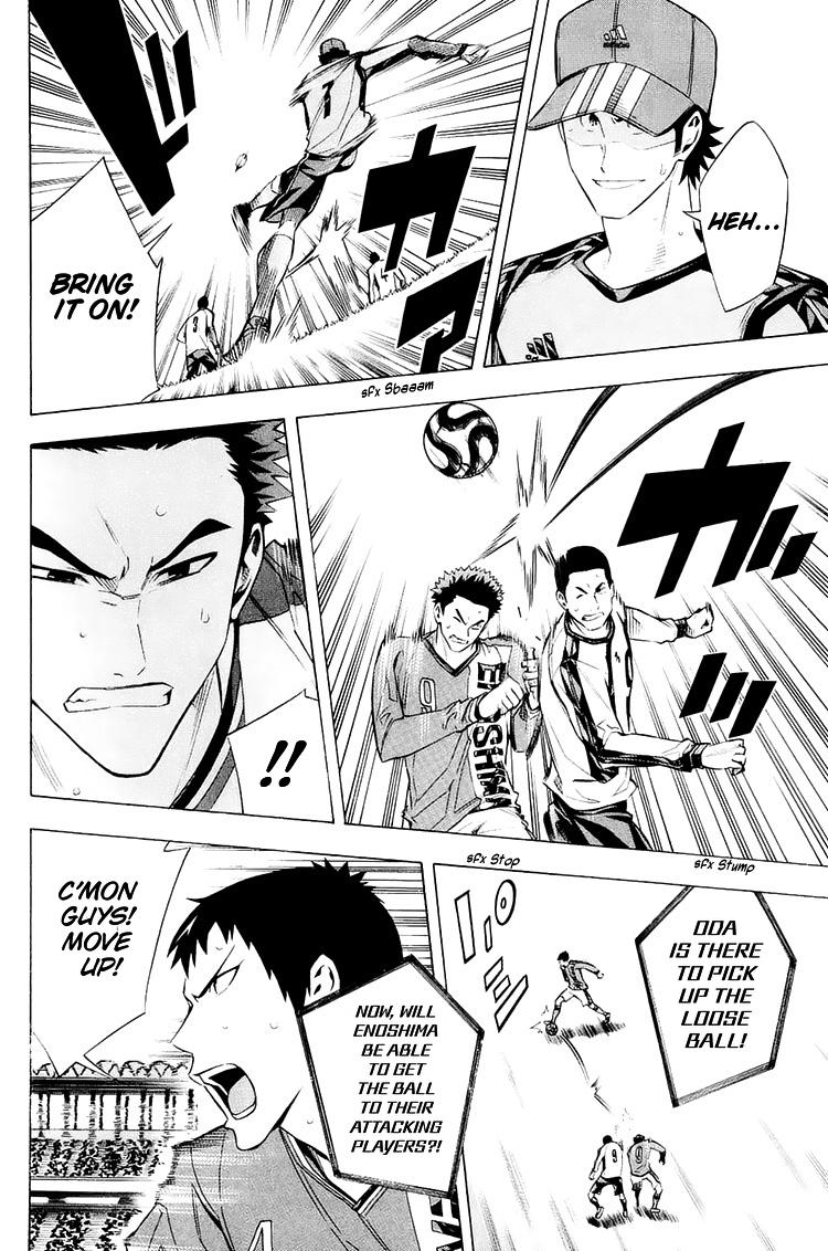 Read The Knight in the Area ENGLISH Manga Online