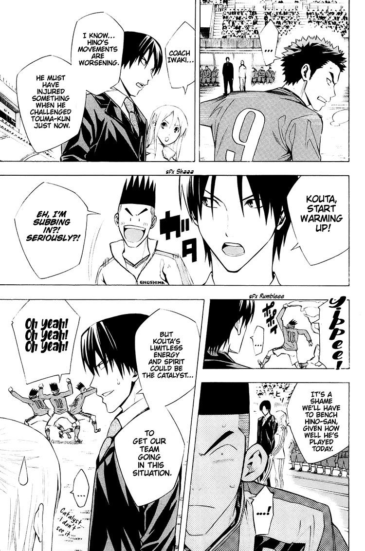 Read The Knight in the Area ENGLISH Manga Online