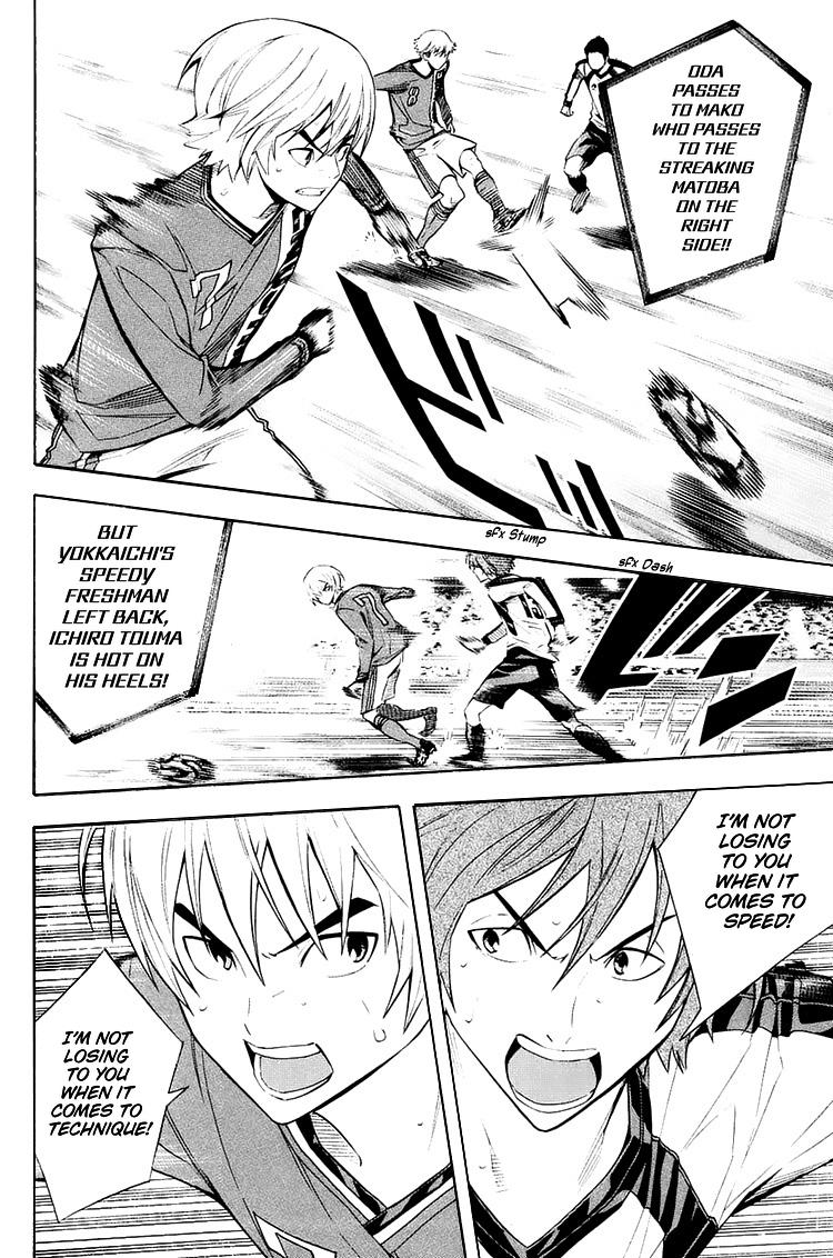 Read The Knight in the Area ENGLISH Manga Online