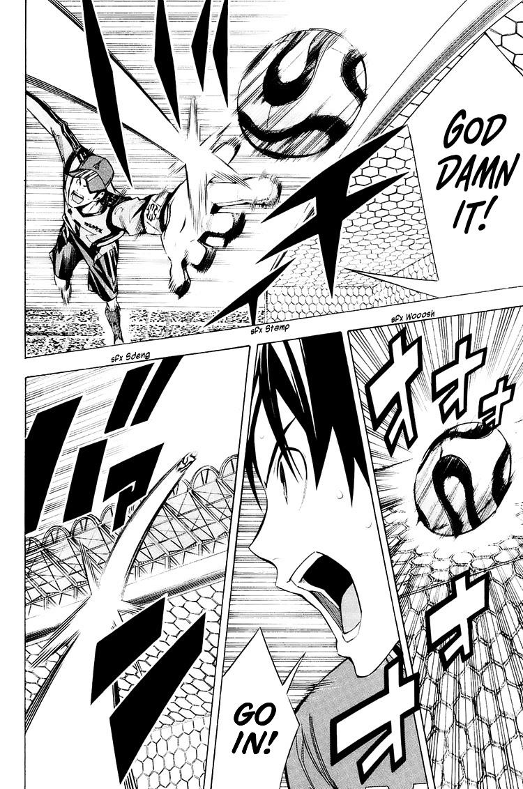 Read The Knight in the Area ENGLISH Manga Online