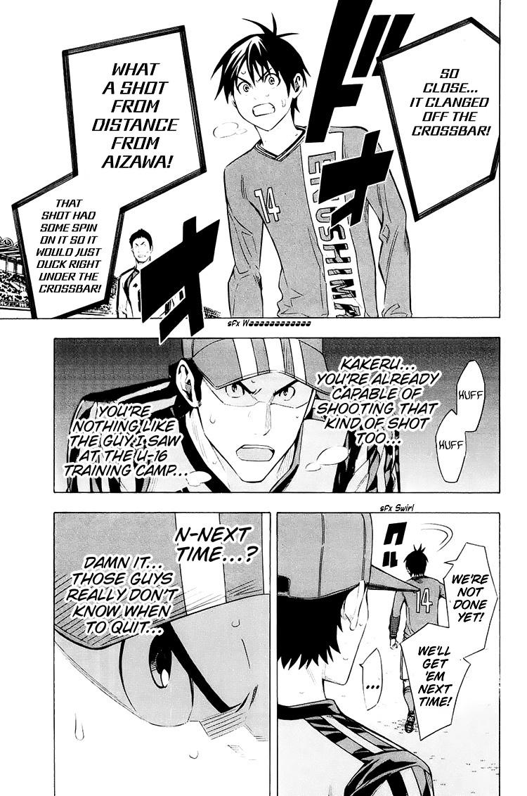 Read The Knight in the Area ENGLISH Manga Online