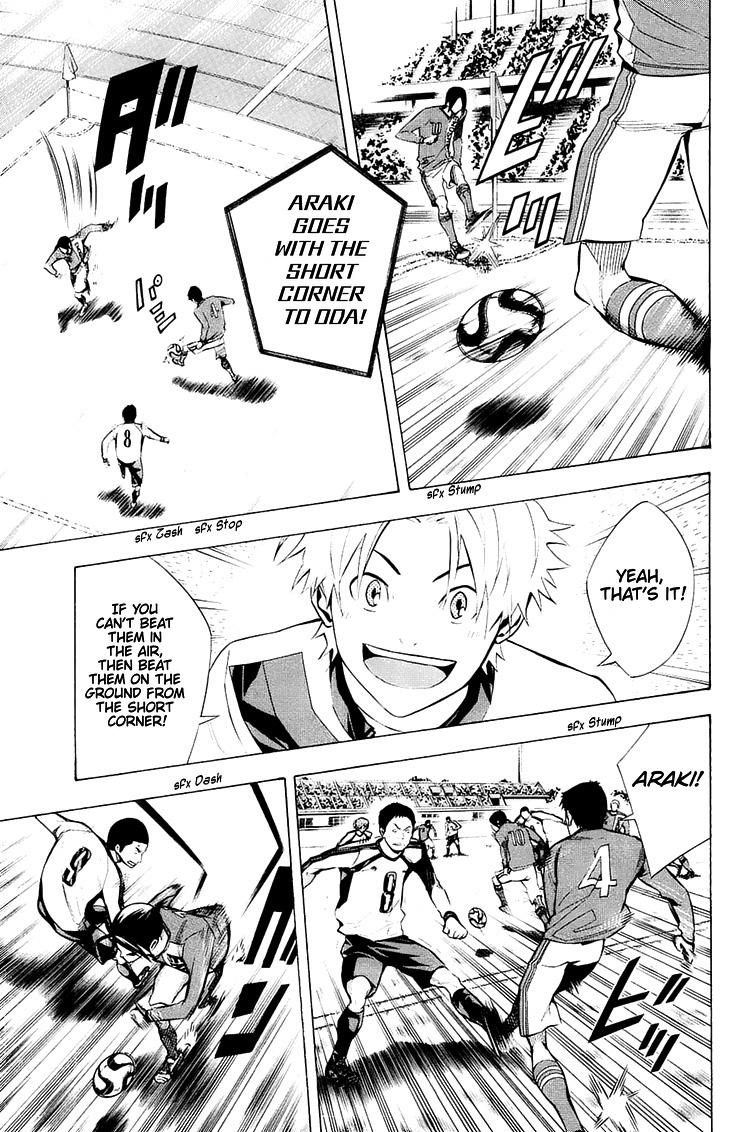 Read The Knight in the Area ENGLISH Manga Online