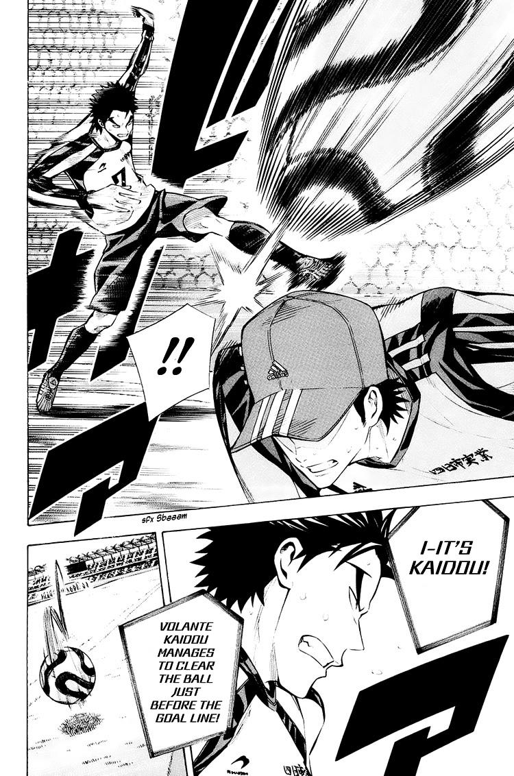 Read The Knight in the Area ENGLISH Manga Online