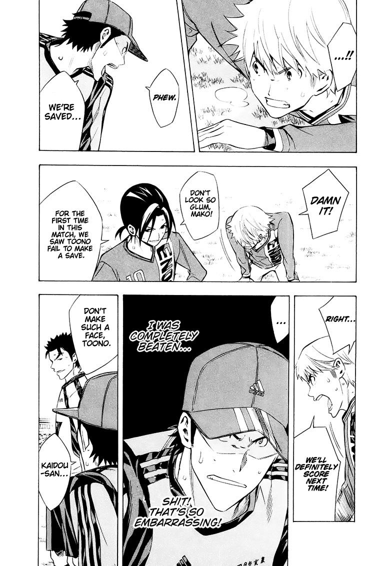 Read The Knight in the Area ENGLISH Manga Online