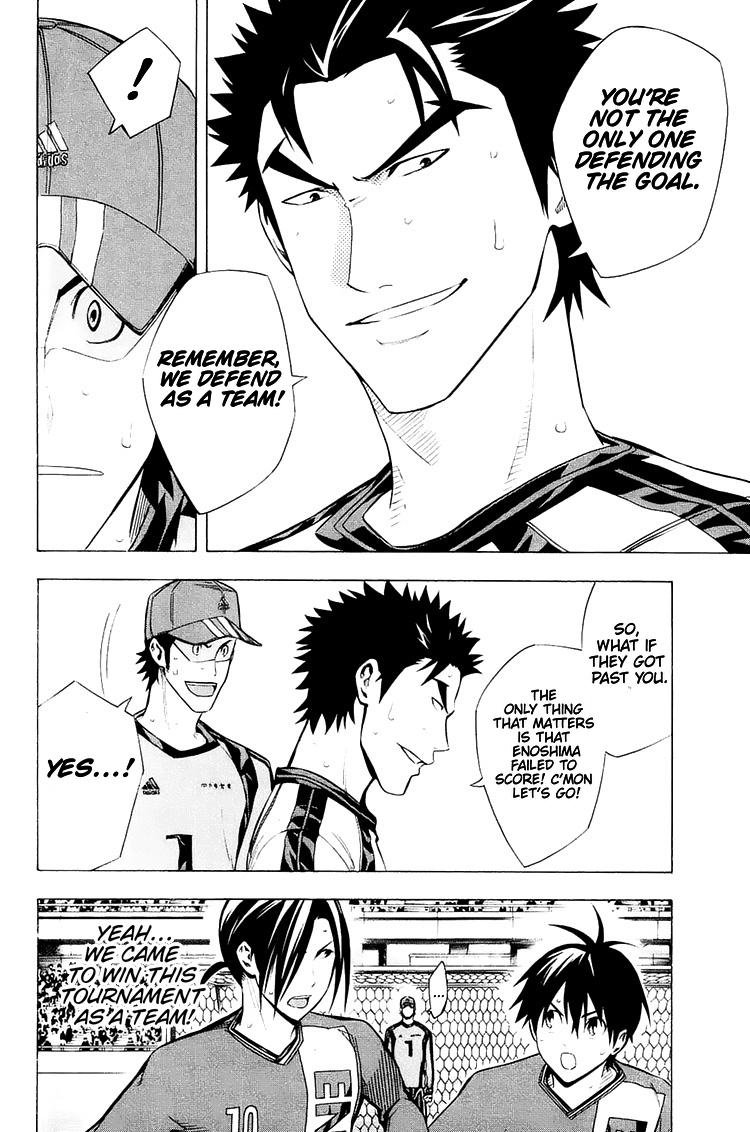 Read The Knight in the Area ENGLISH Manga Online