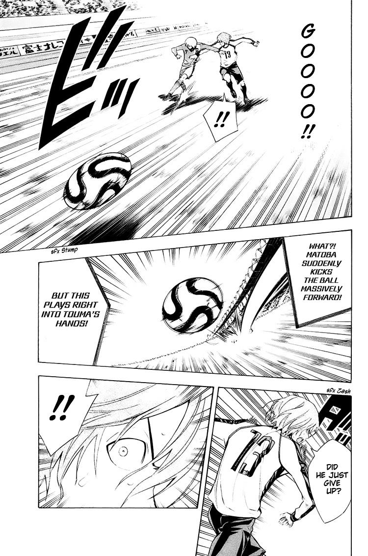 Read The Knight in the Area ENGLISH Manga Online