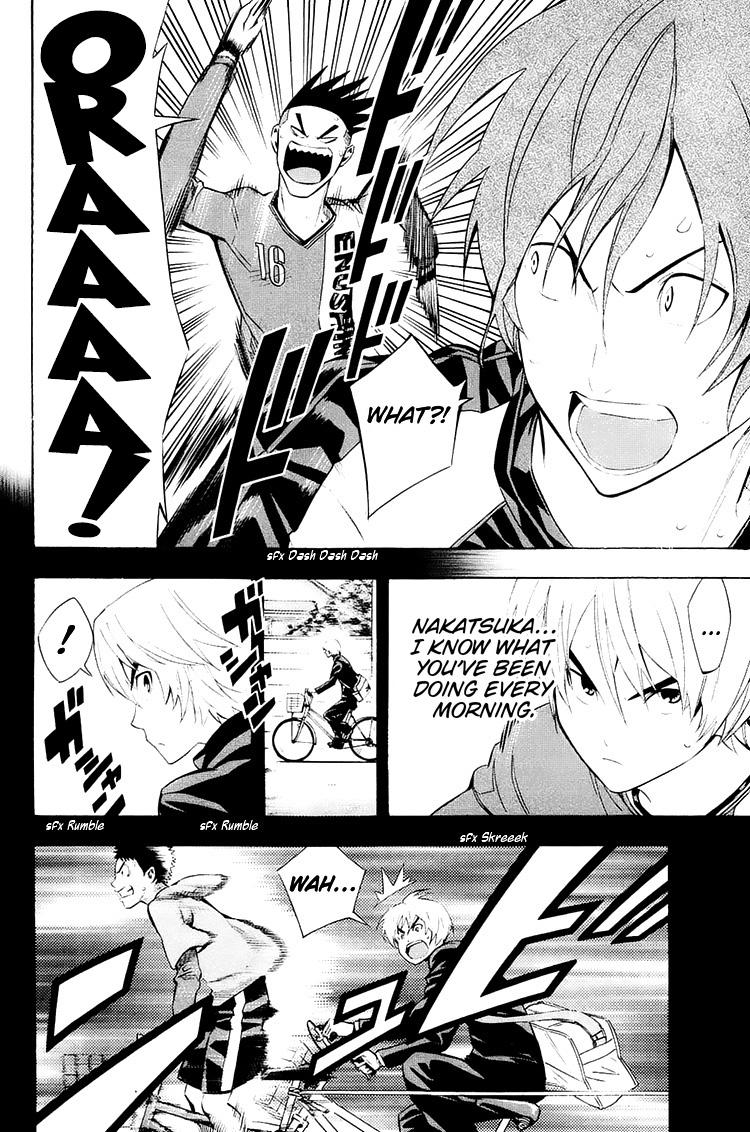 Read The Knight in the Area ENGLISH Manga Online