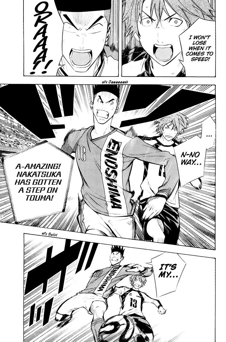 Read The Knight in the Area ENGLISH Manga Online