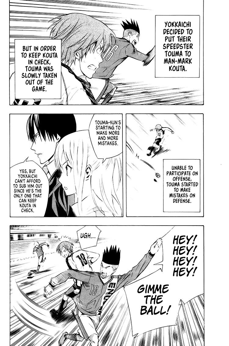 Read The Knight in the Area ENGLISH Manga Online