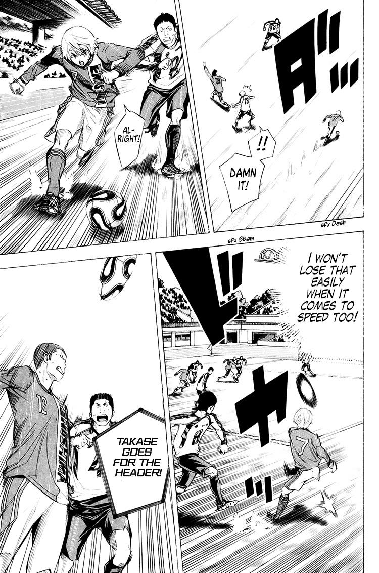 Read The Knight in the Area ENGLISH Manga Online