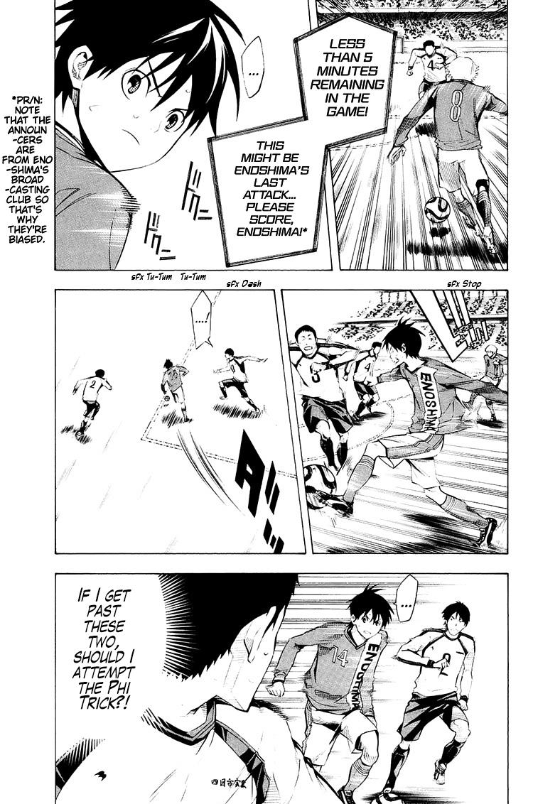 Read The Knight in the Area ENGLISH Manga Online