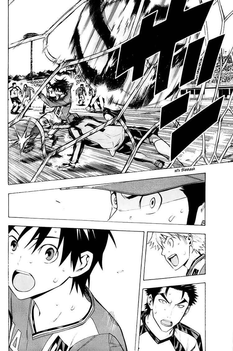 Read The Knight in the Area ENGLISH Manga Online